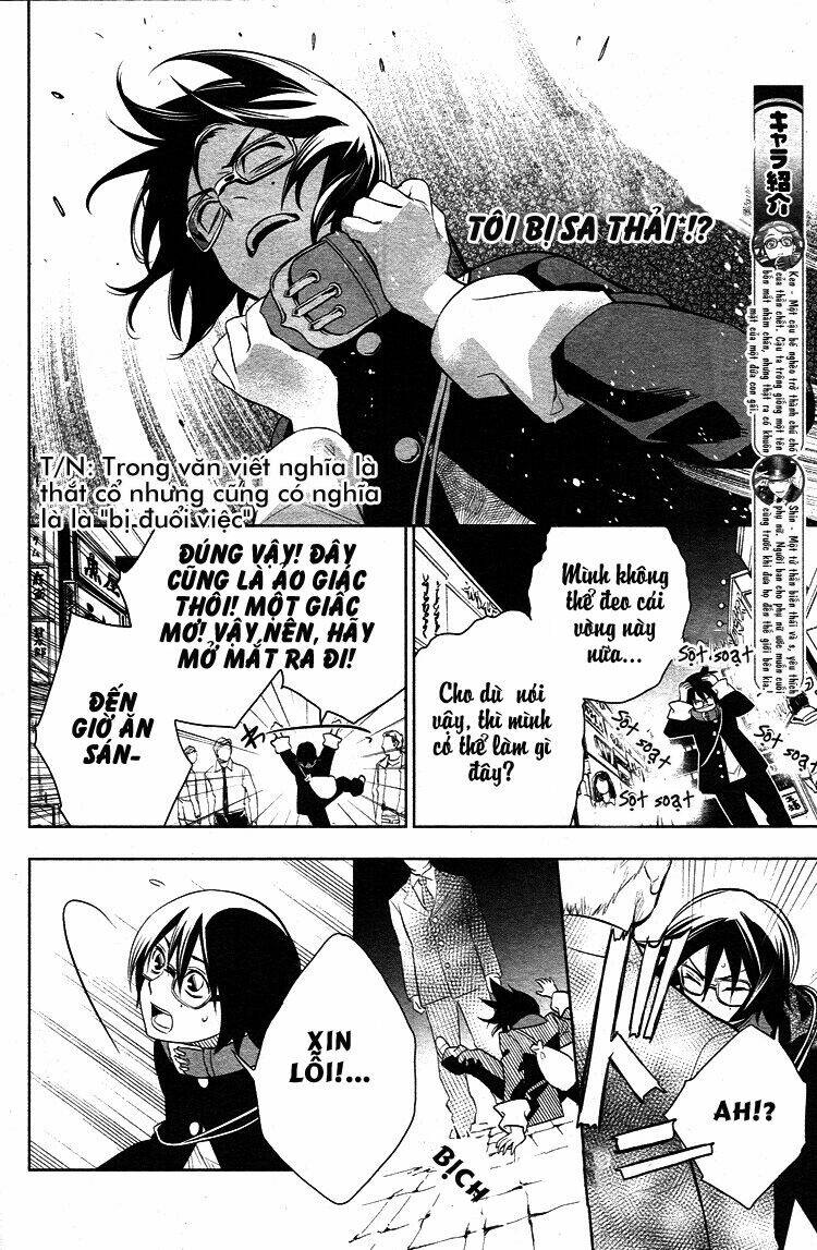 shinigami doggy (miu miu) chapter 2 8