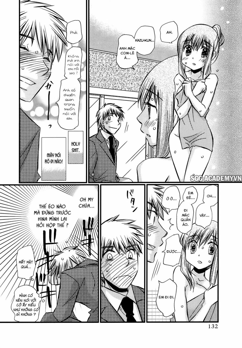 usotsuki paradox chapter 34 14