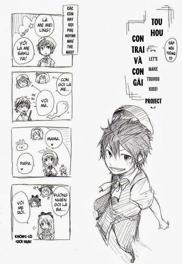 touhou - boys and girls - let's make touhou kids! chapter 1 2