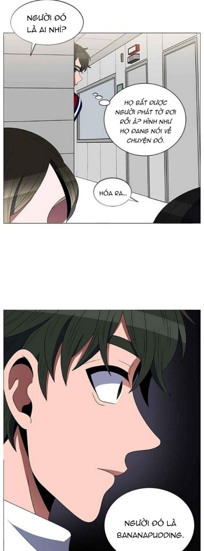 no scope chapter 124 3