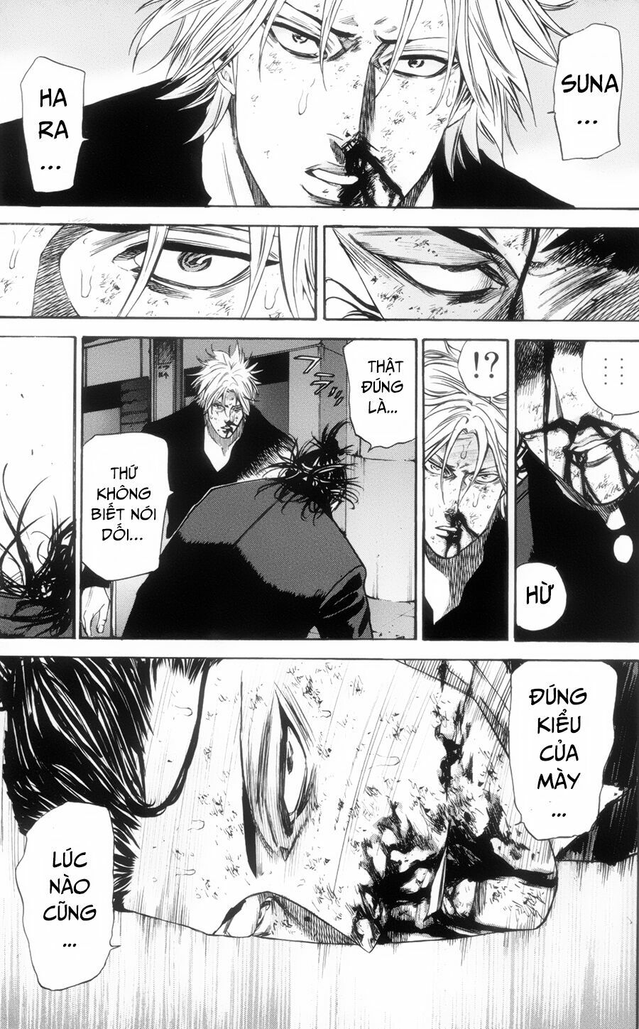 a-bout! chapter 112 16