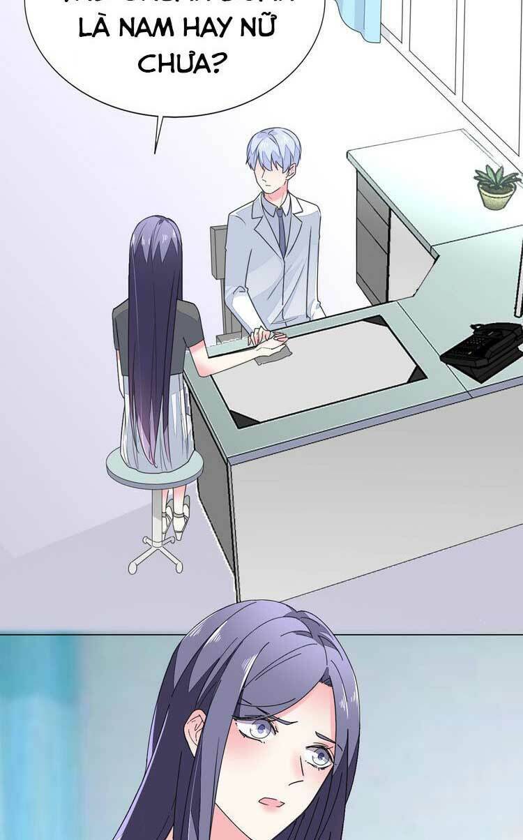 điều ước sủng ái bất bình đẳng chapter 65.1 3