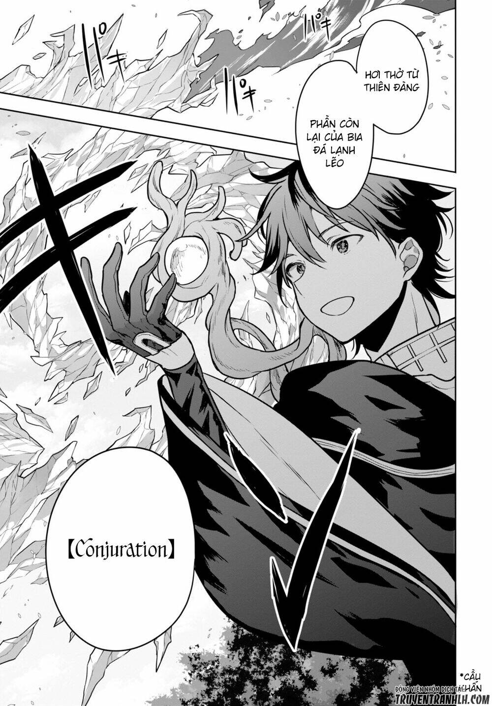 next life chapter 2 29