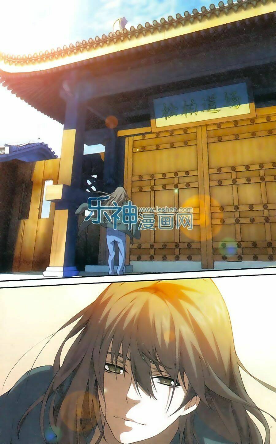 thiếu nữ toàn phong chapter 11 10