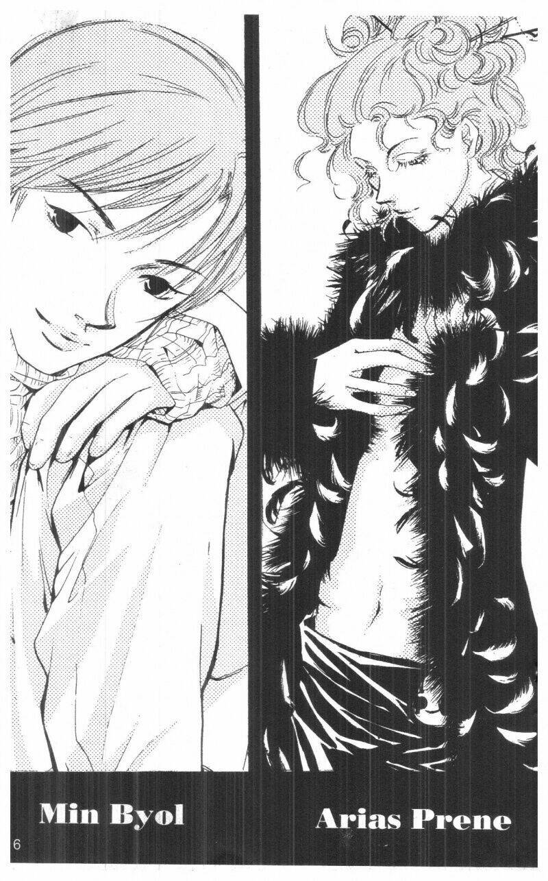 ordinary school chapter 2 8