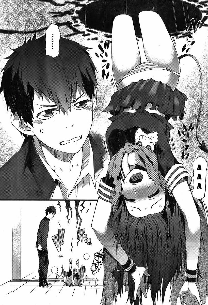 tenraku akuma! demon's core chapter 1 30