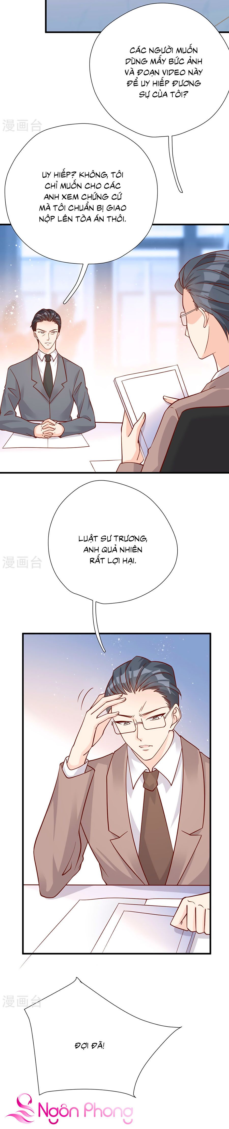 take me out chapter 48 19