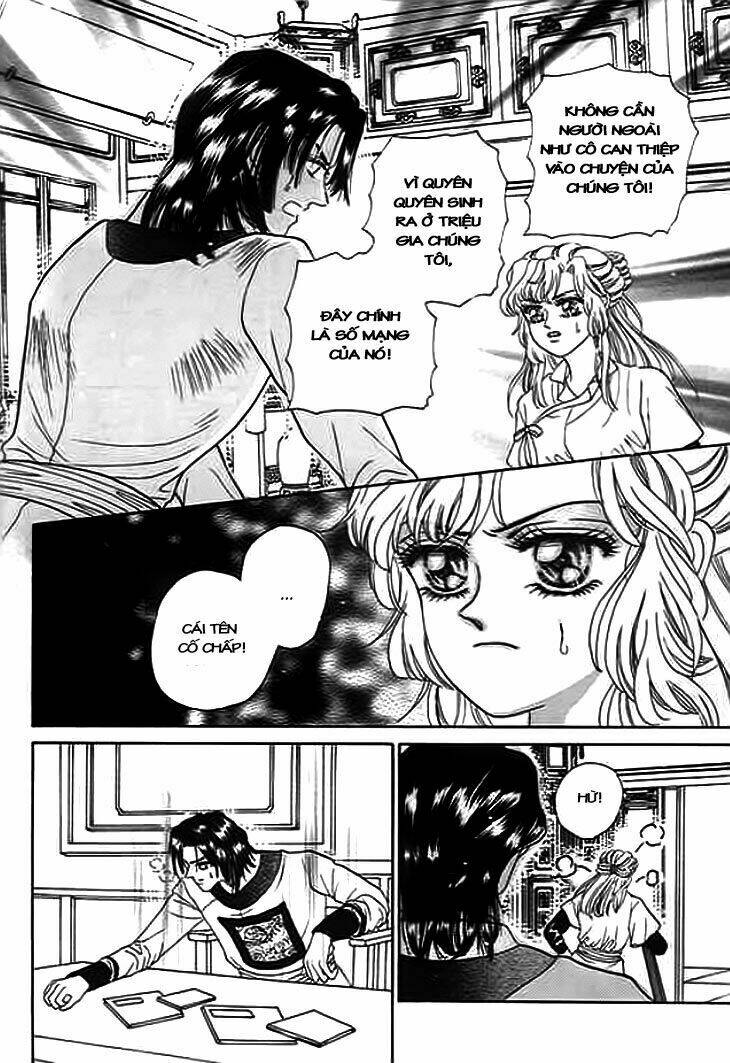 spirit of the ocean chapter 5 10