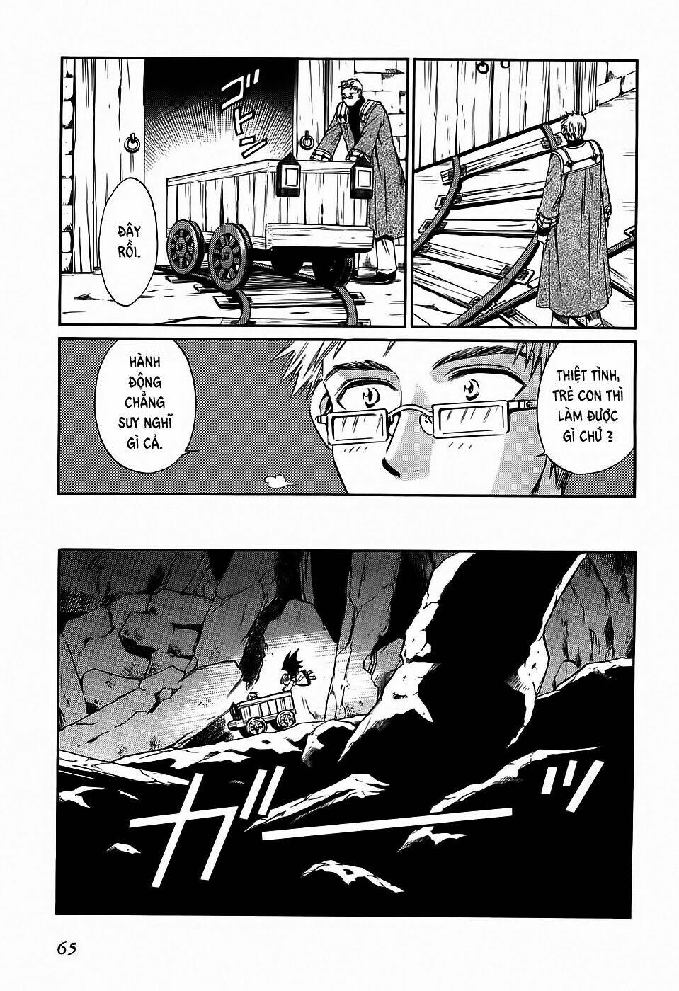 +anima chapter 52 27