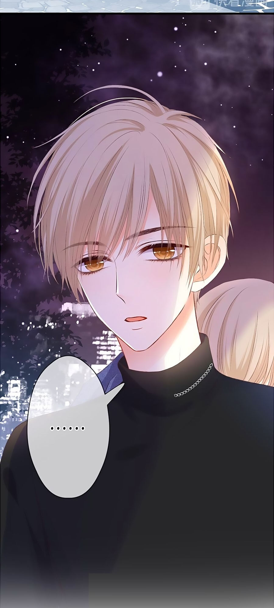 hoa chưa nở rộ chapter 46 30