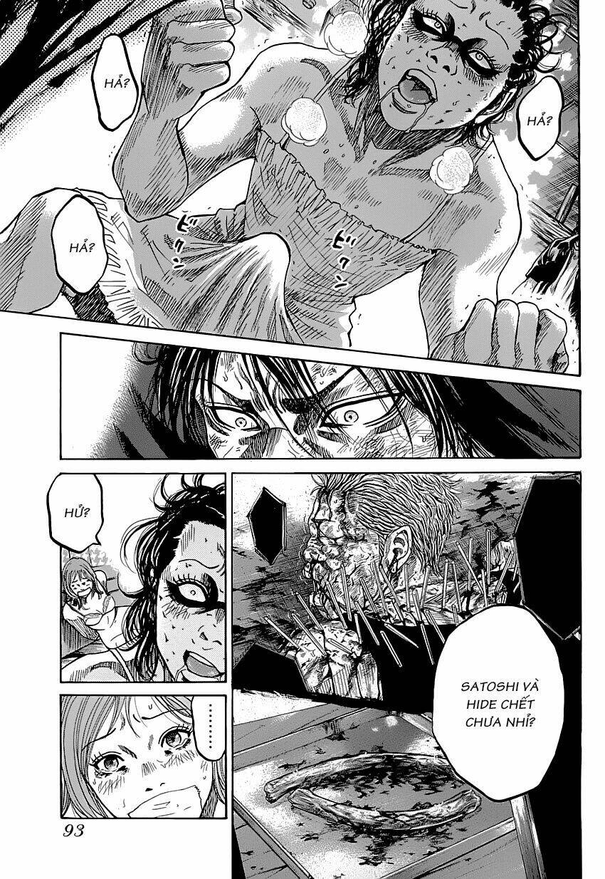 shimauma chapter 1 87