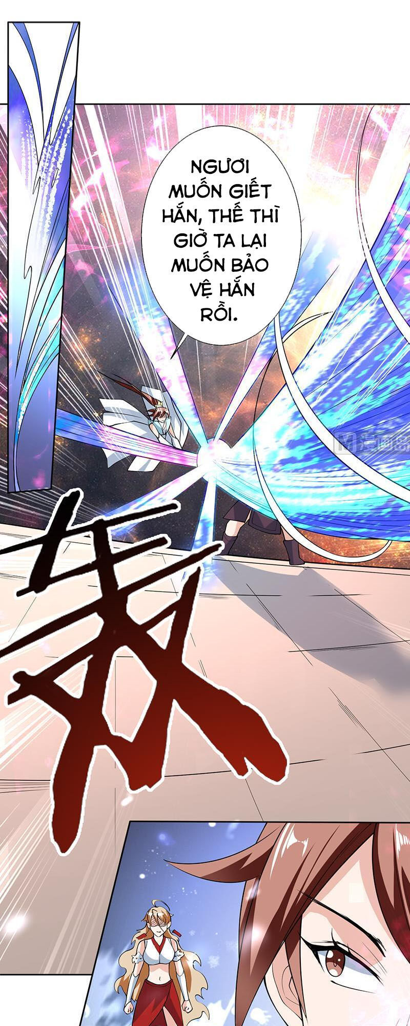 tối cường thần thú hệ thống chapter 233 15