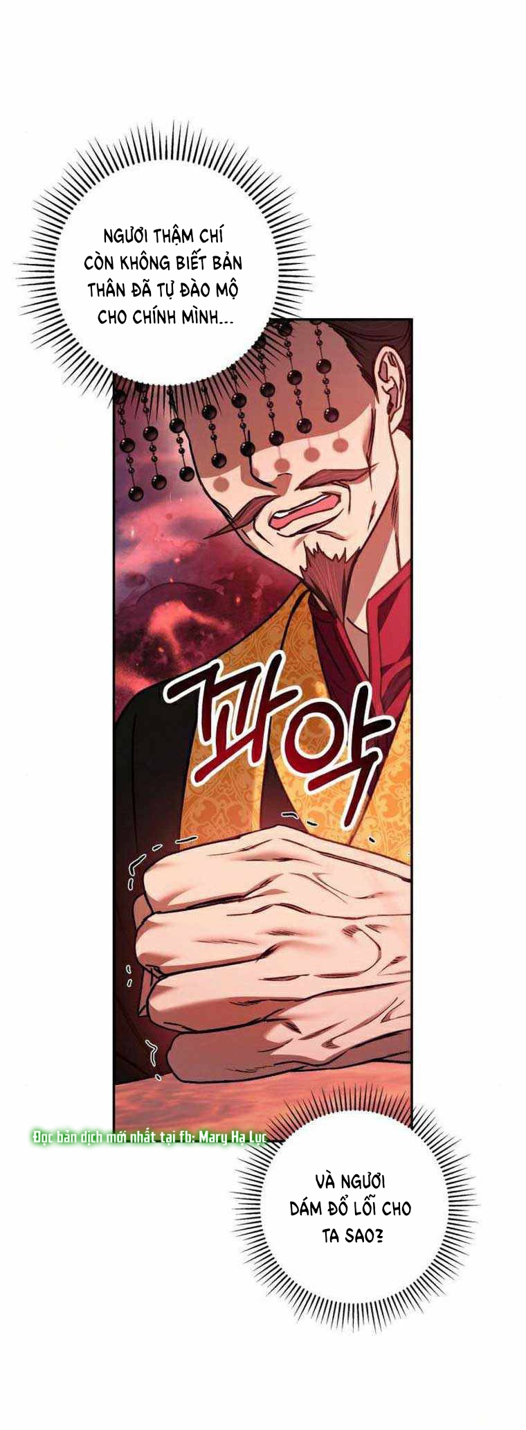 bản tình ca heeran chapter 21.2 4