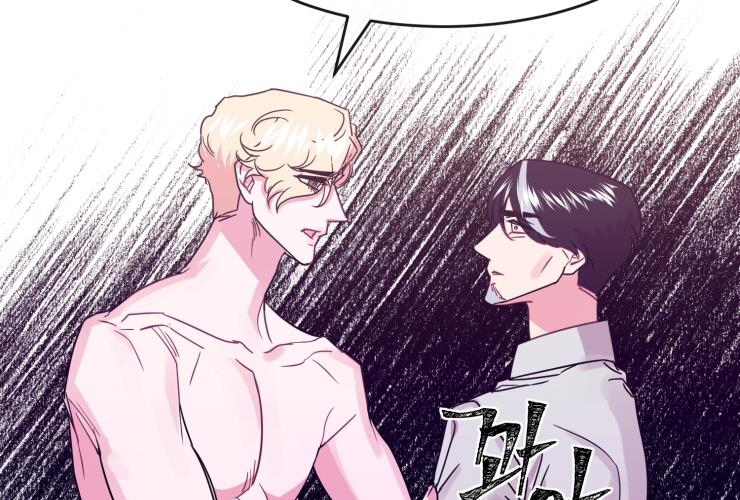 kiếp trước bí ẩn của giáo sư chapter 18 30