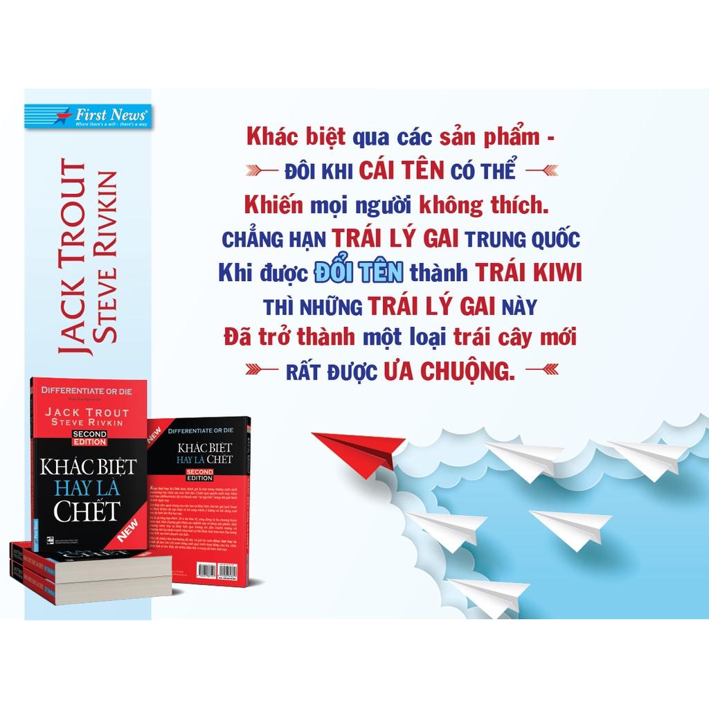 Combo 22 Quy Luật Bất Biến Trong Marketing + Khác Biệt Hay Là Chết - Bản Quyền