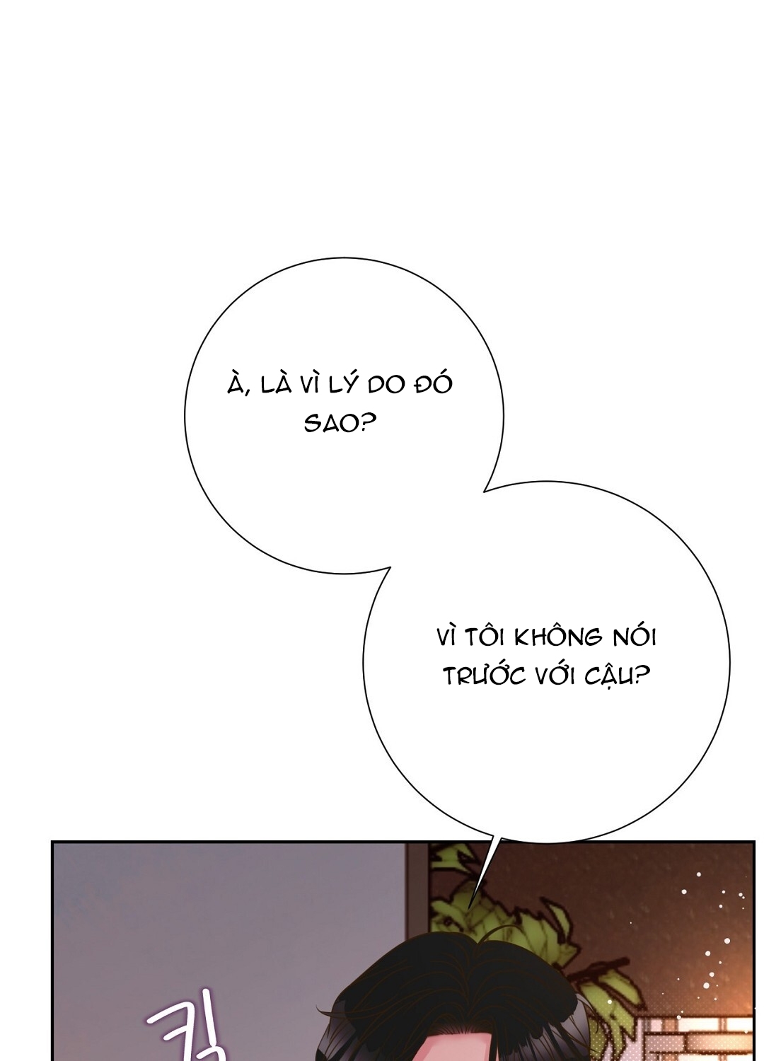 [18+] trải nghiệm thân mật với bạn của anh trai chapter 38.1 23