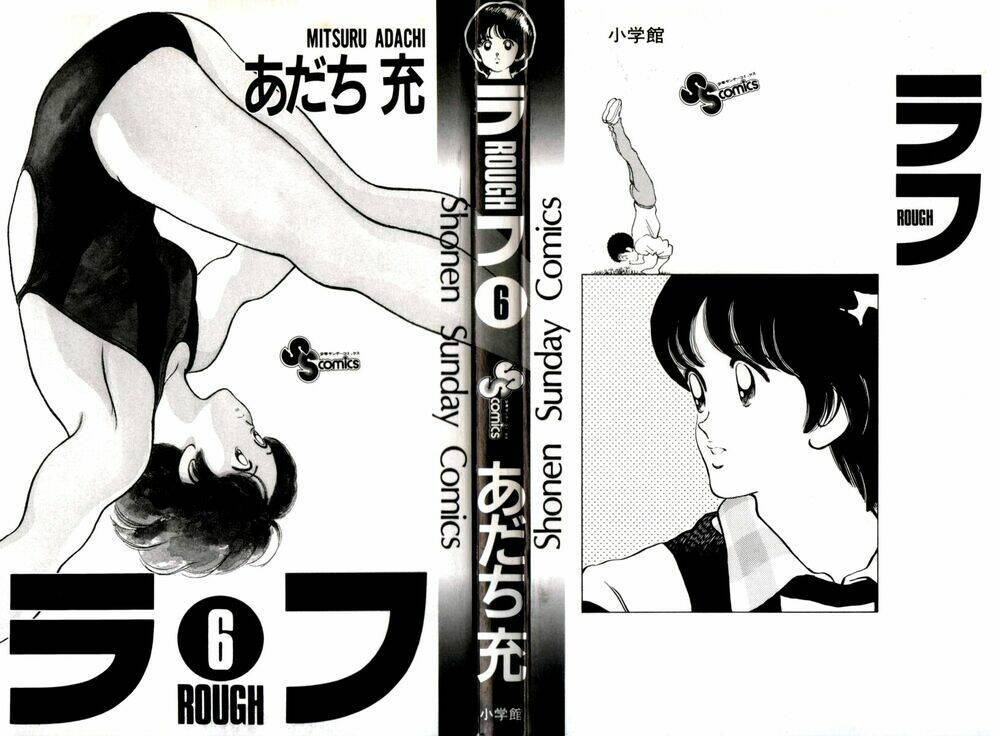 rough - ngọc thô chapter 50 2