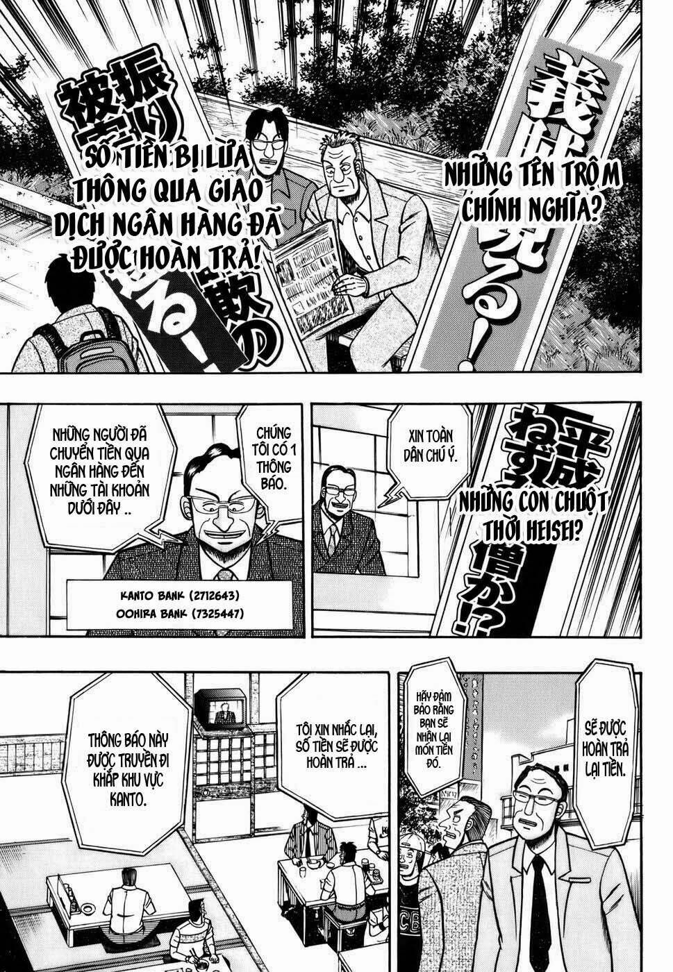 đổ bá vương - zero chapter 1 7