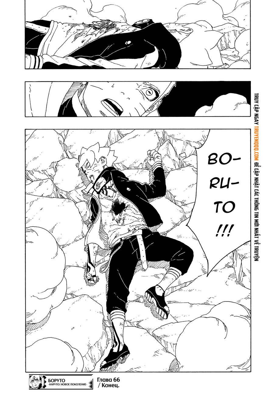 uzumaki boruto chapter 66 42