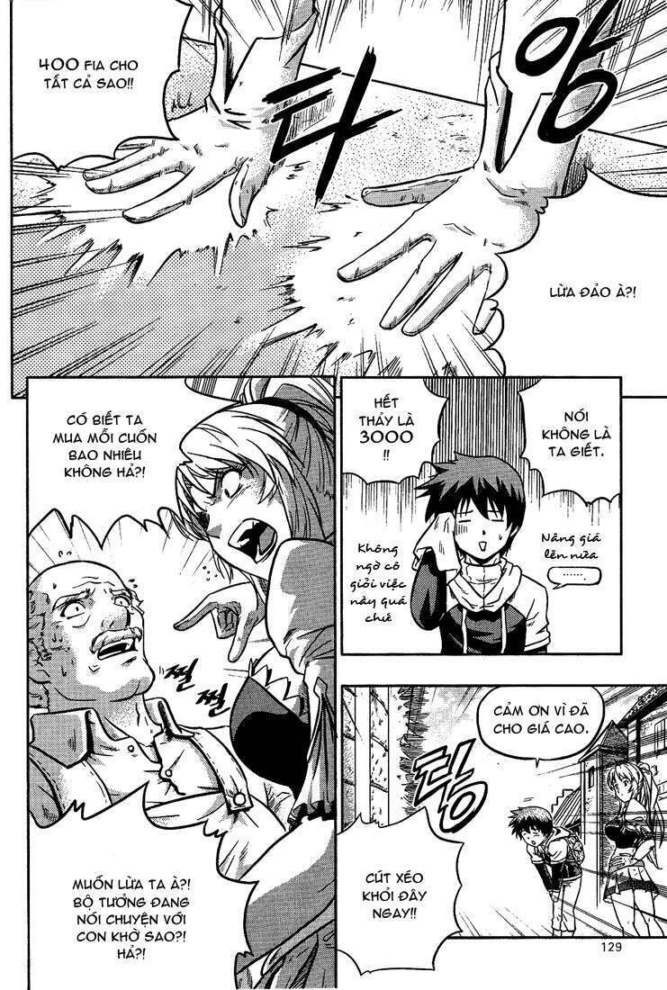 the legend of maian chapter 2 20