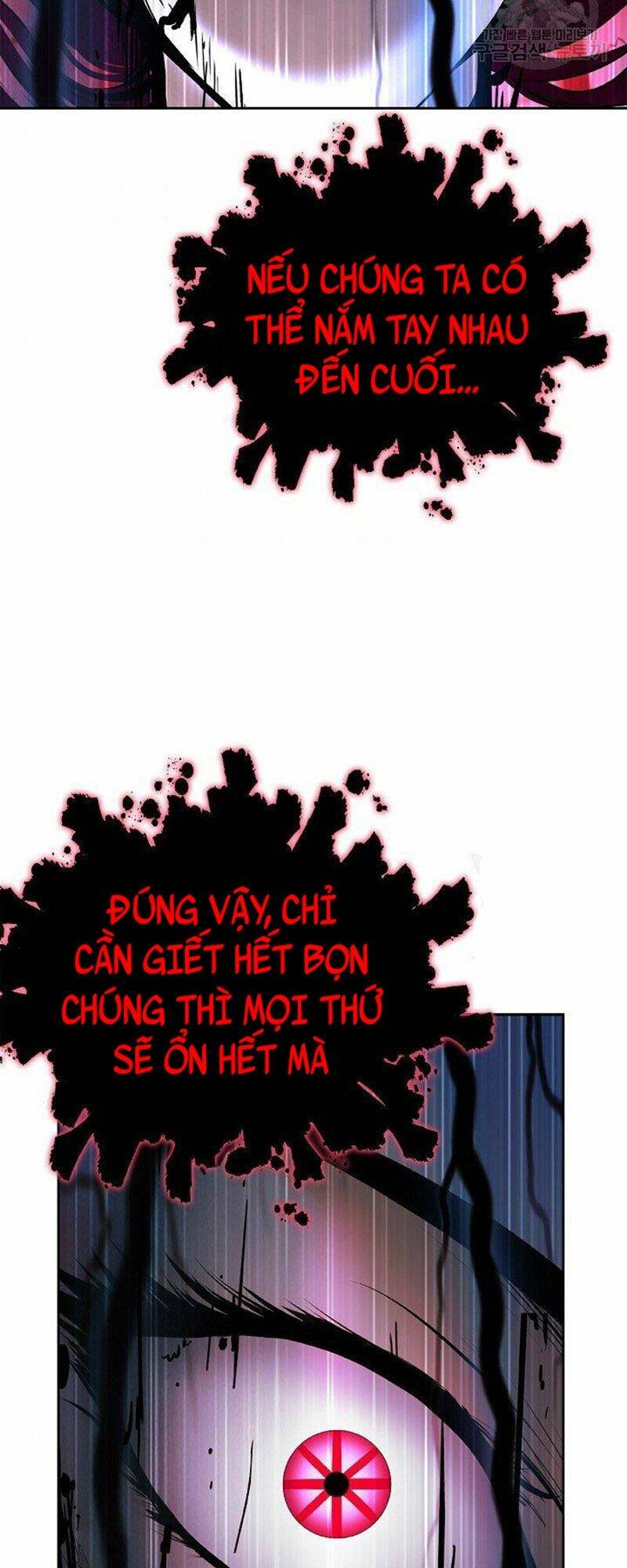 xuyên không thành hổ chapter 80 22