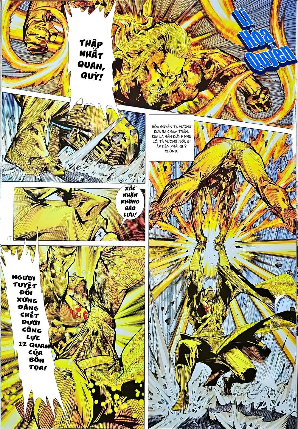 tân tác long hổ môn chapter 1209.2 2