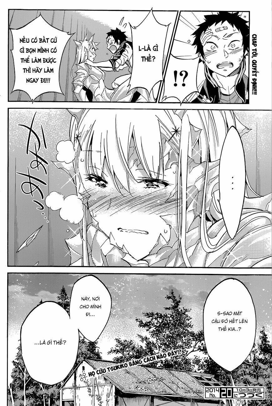 shishunki no iron maiden chapter 40 22