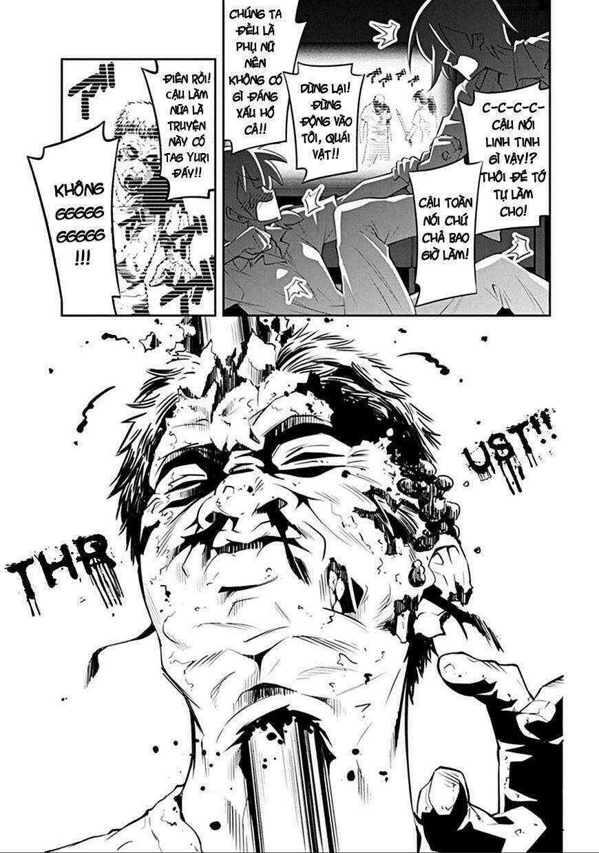 kine san no 1 ri de cinema chapter 5 21