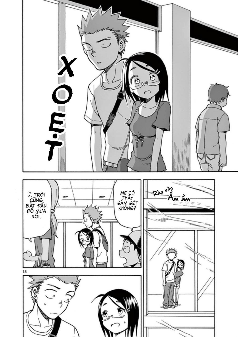fudatsuki no kyoko-chan chapter 33 21