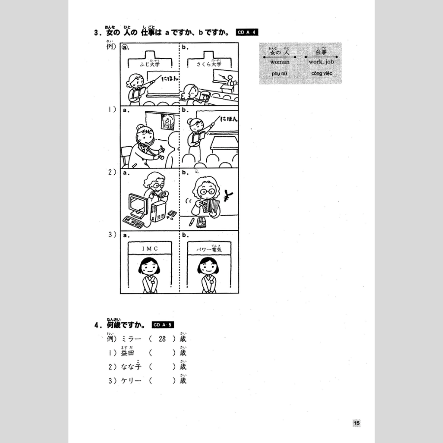 Sách Tiếng Nhật Sơ Cấp 1 - 25 Bài Luyện Nghe - ảnh 4