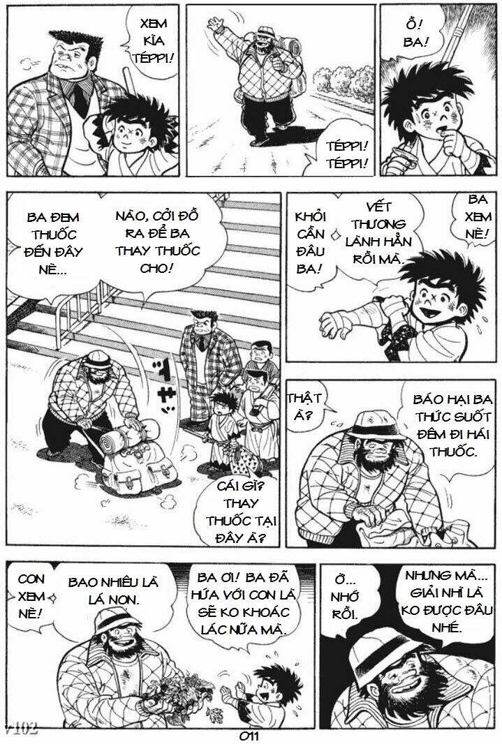 ore wa teppei chapter 121 12