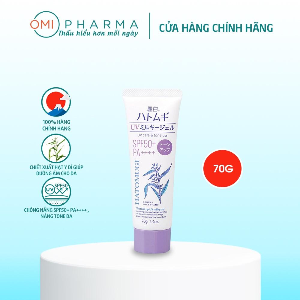 Kem Chống Nắng 80g và Kem Chống Nắng Nâng Tone Dưỡng Ẩm Và Làm Sáng Da Hatomugi SPF50+ PA++++ 70g