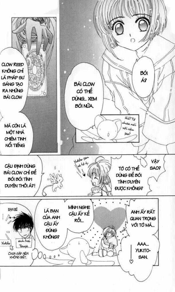 card captor sakura chapter 2 18