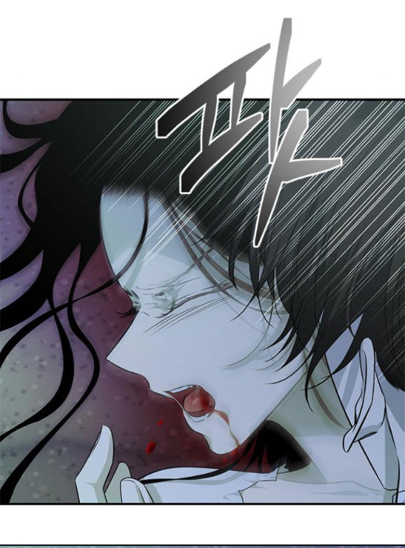 Cạm Bẫy chapter 146.1 5