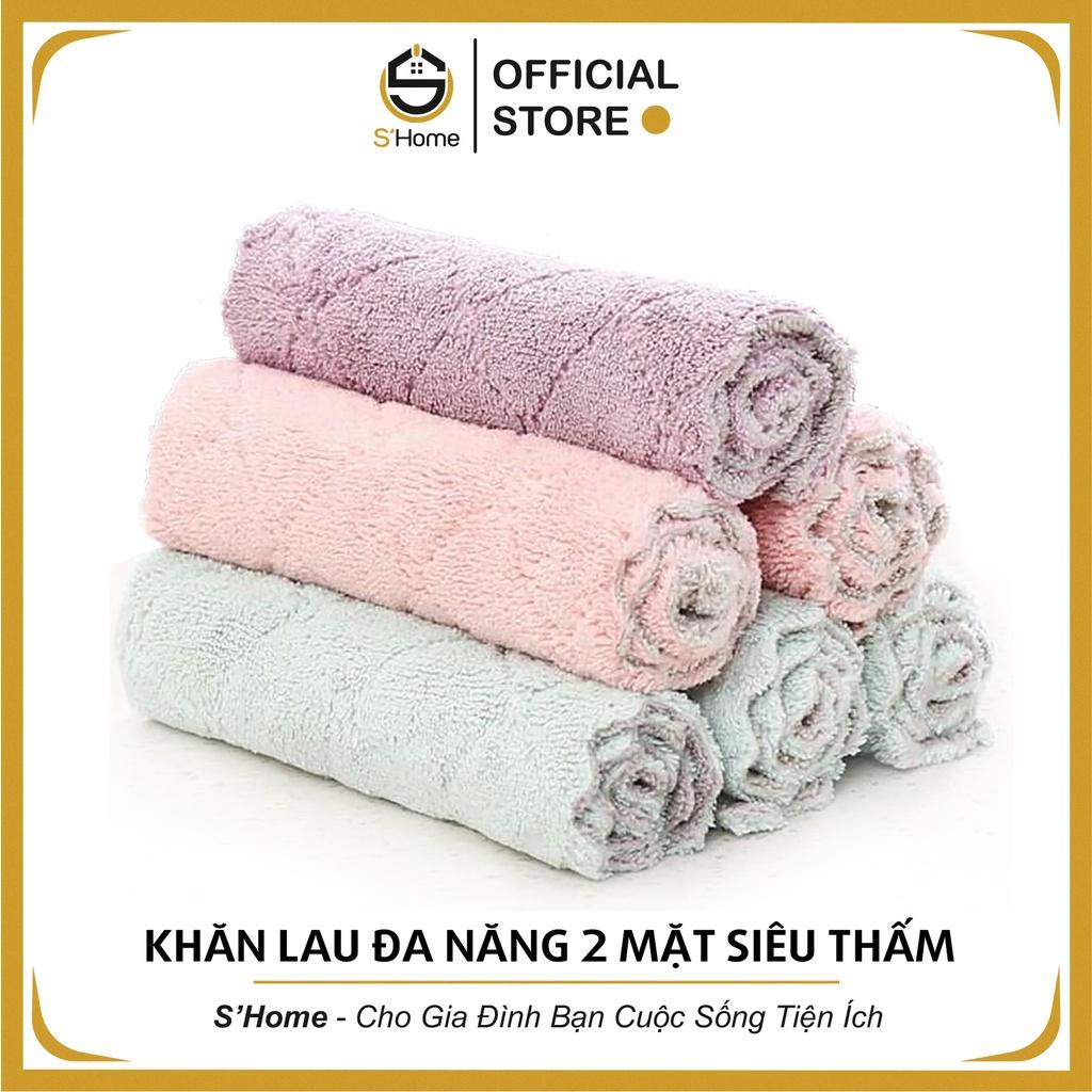 Khăn Lau Đa Năng ️S'Home️ Khăn Lau Bếp 2 Mặt Siêu Thấm Nước, Mềm Mịn, Hút Ẩm Tốt, Kháng Khuẩn, Siêu Rẻ - SH51