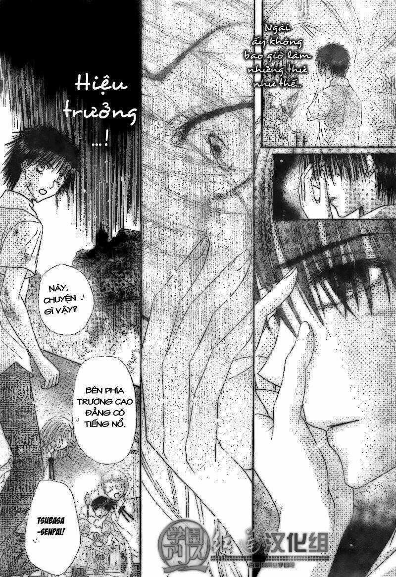 gakuen alice chapter 137 19