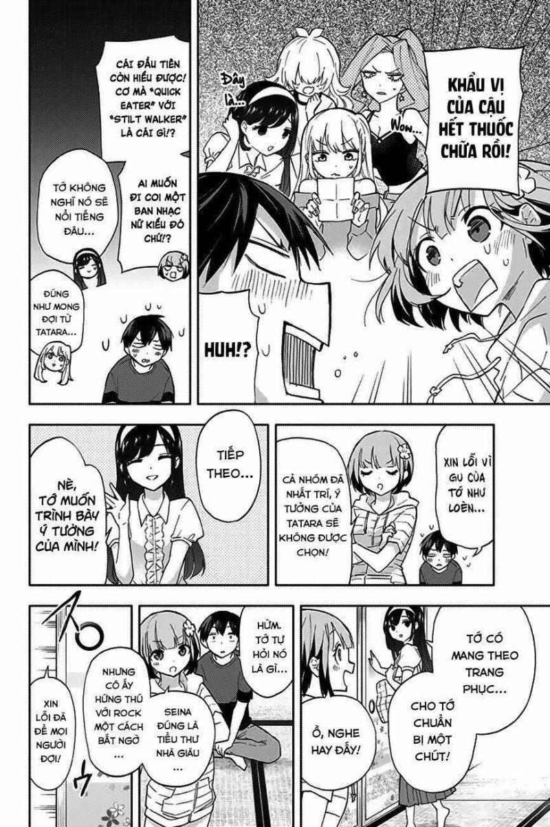 hanazono-sanchi no futago-chan chapter 30 6