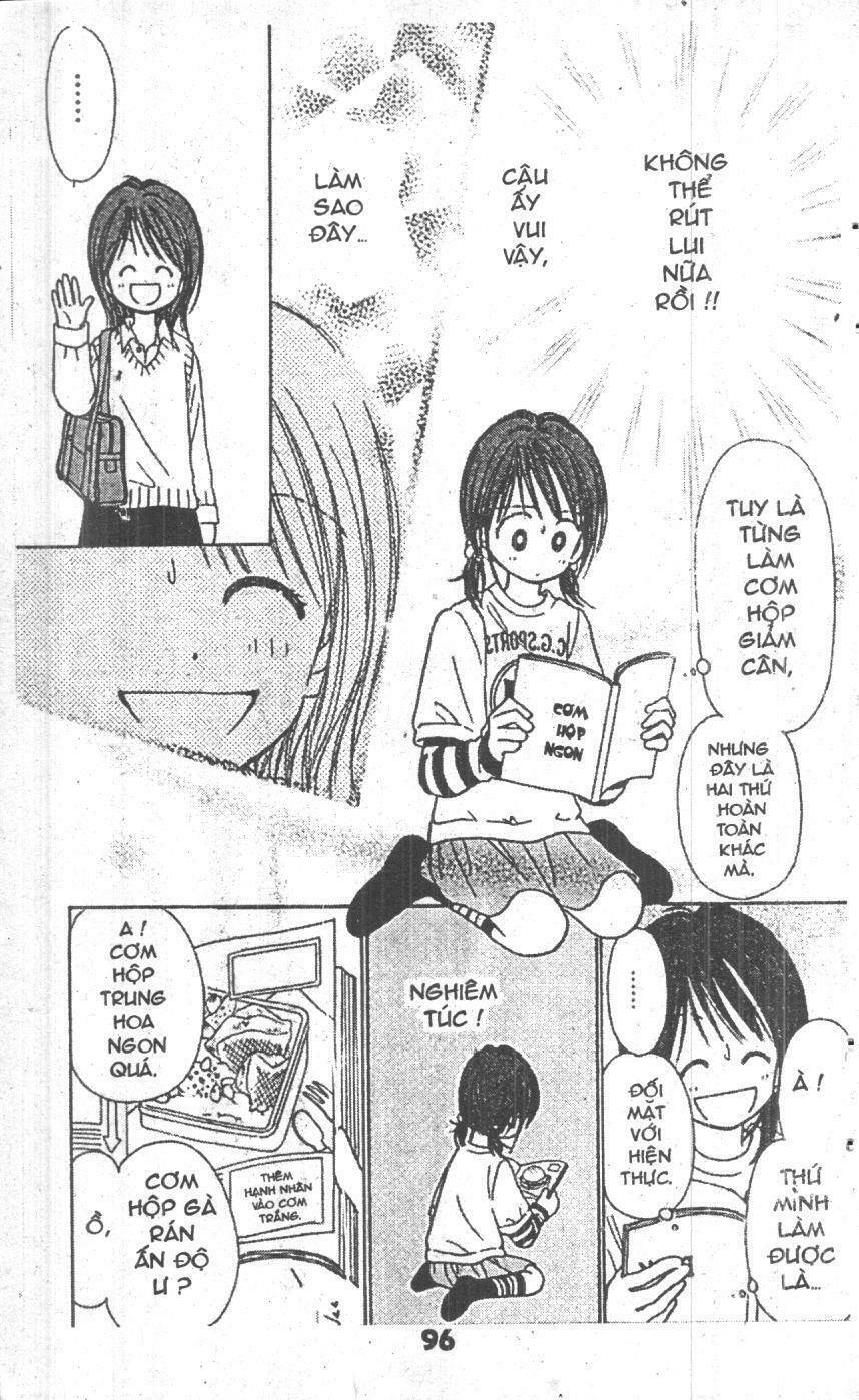 beautiful 100% chapter 3 94