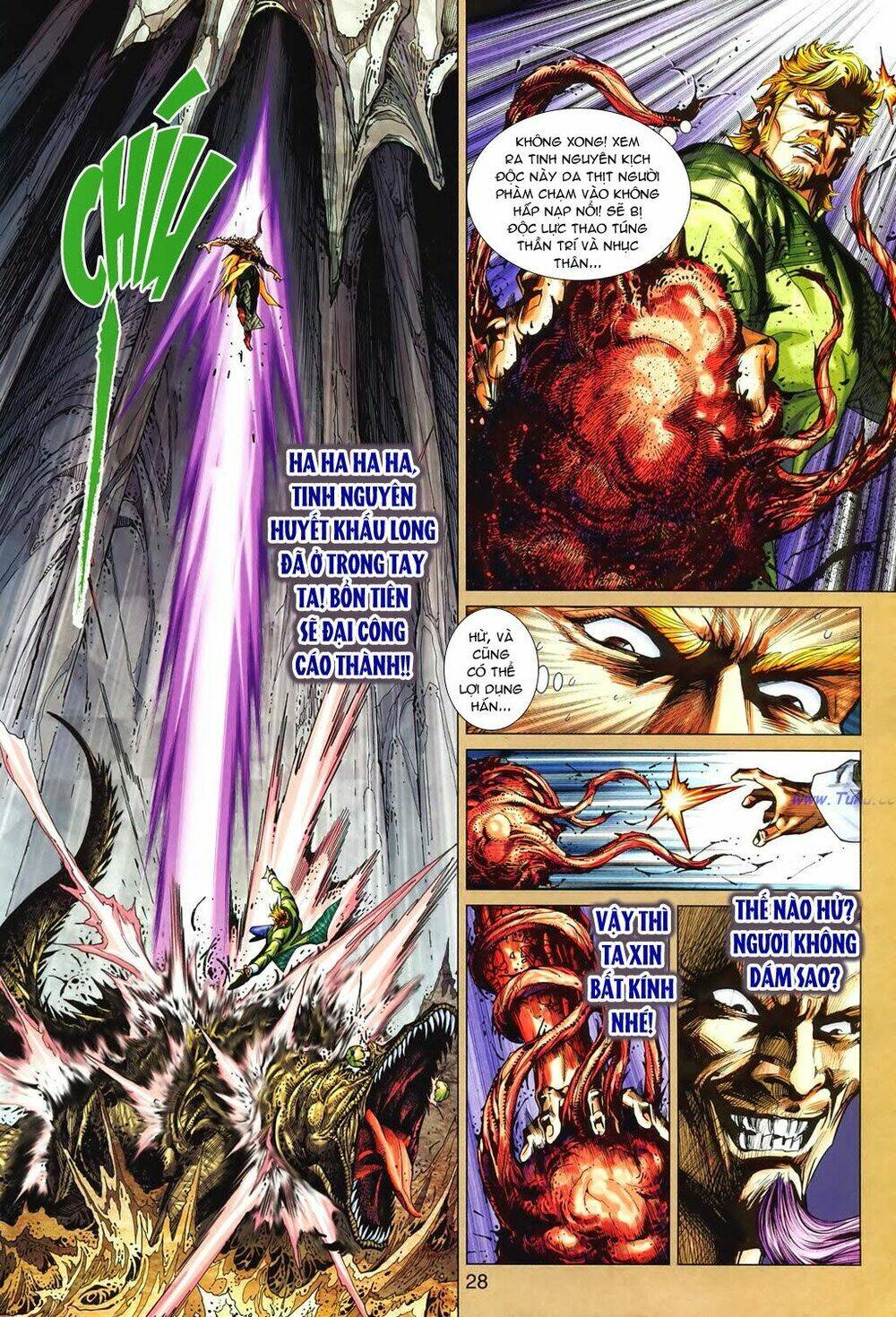 tuý quyền - hoàng ngọc lang chapter 16 27