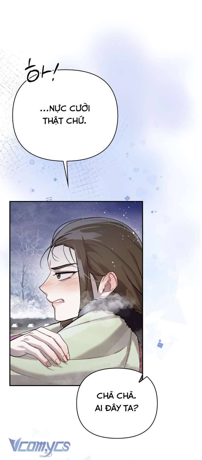 [18+] tiết học bí mật của trung điện chapter 22 12