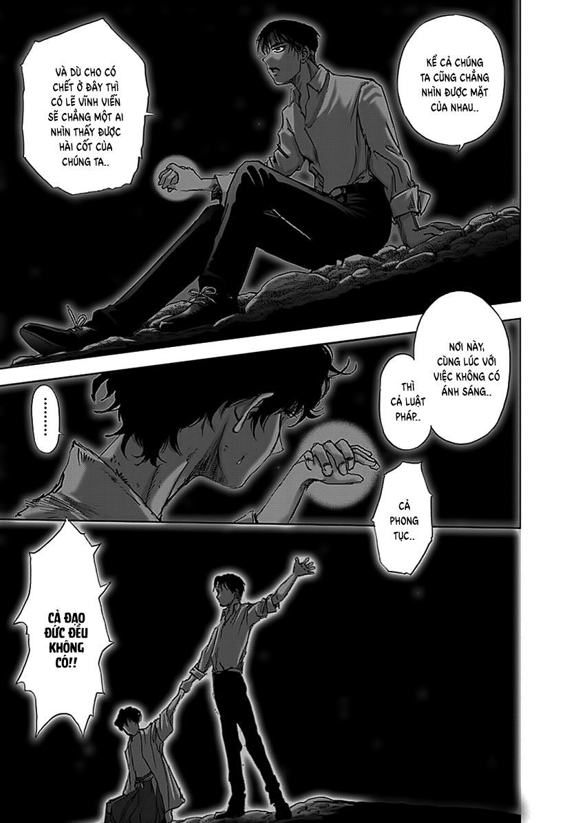 edogawa ranpo ijinkan chapter 88 9