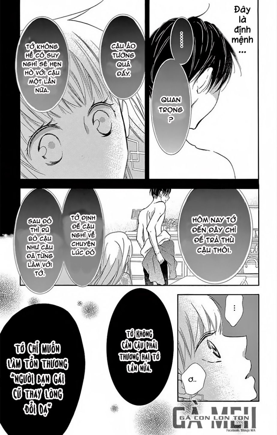 motokare← ritorai chapter 1 31