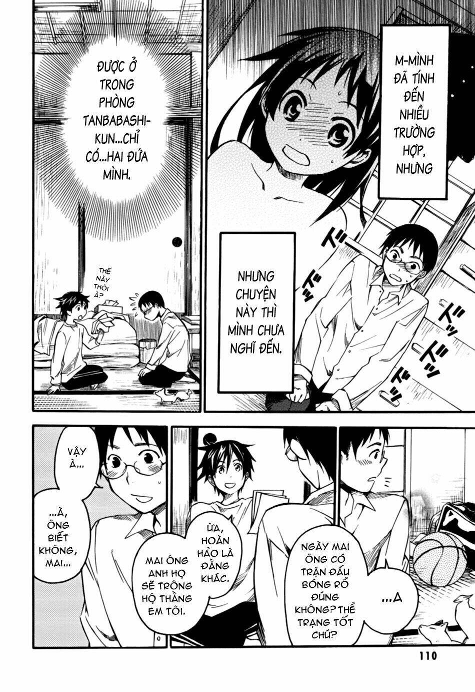 inari, konkon, koi iroha chapter 3 22