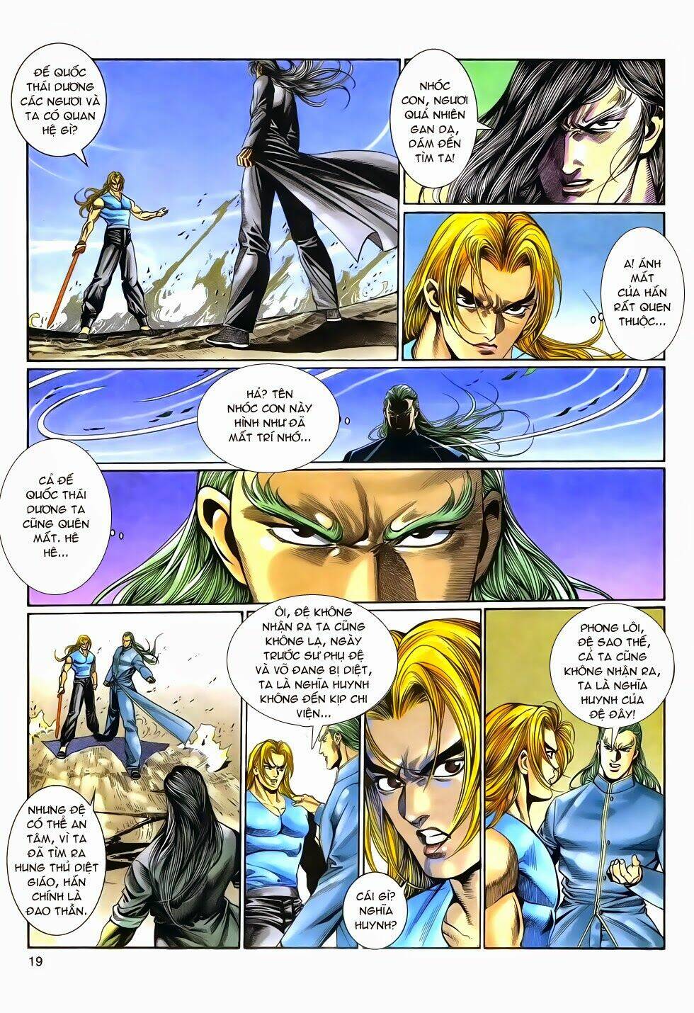 long hổ phong bạo chapter 9 19