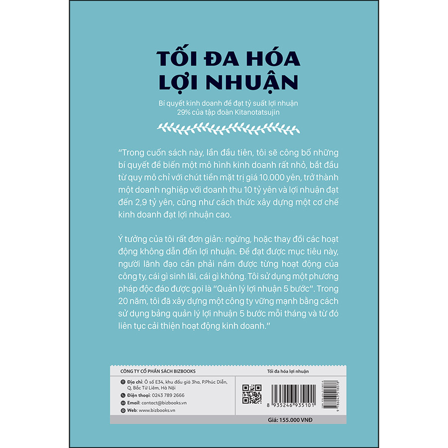 Tối Đa Hoá Lợi Nhuận: Bí Quyết Kinh Doanh Để Đạt Tỷ Suất Lợi Nhuận 29% Của Tập Đoàn Kitannotatsujin