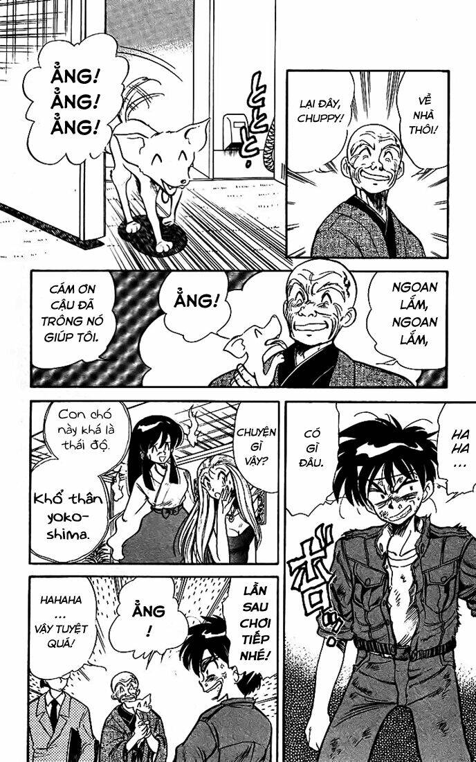 ghost sweeper mikami chapter 13 4