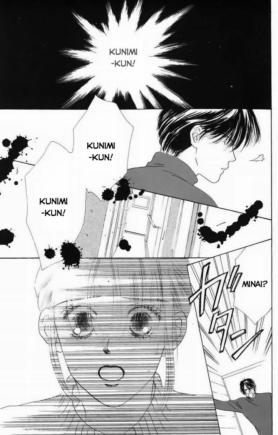 only you chapter 13 1