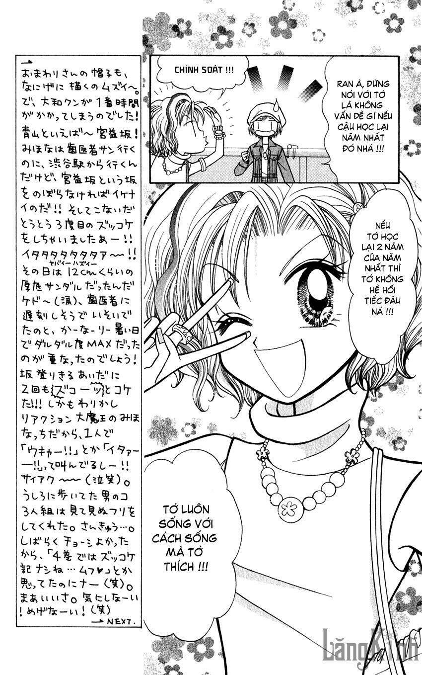 gals - mắt lưu ly chapter 15.1 9