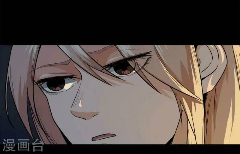 trùng lãnh quái đàm chapter 7 30