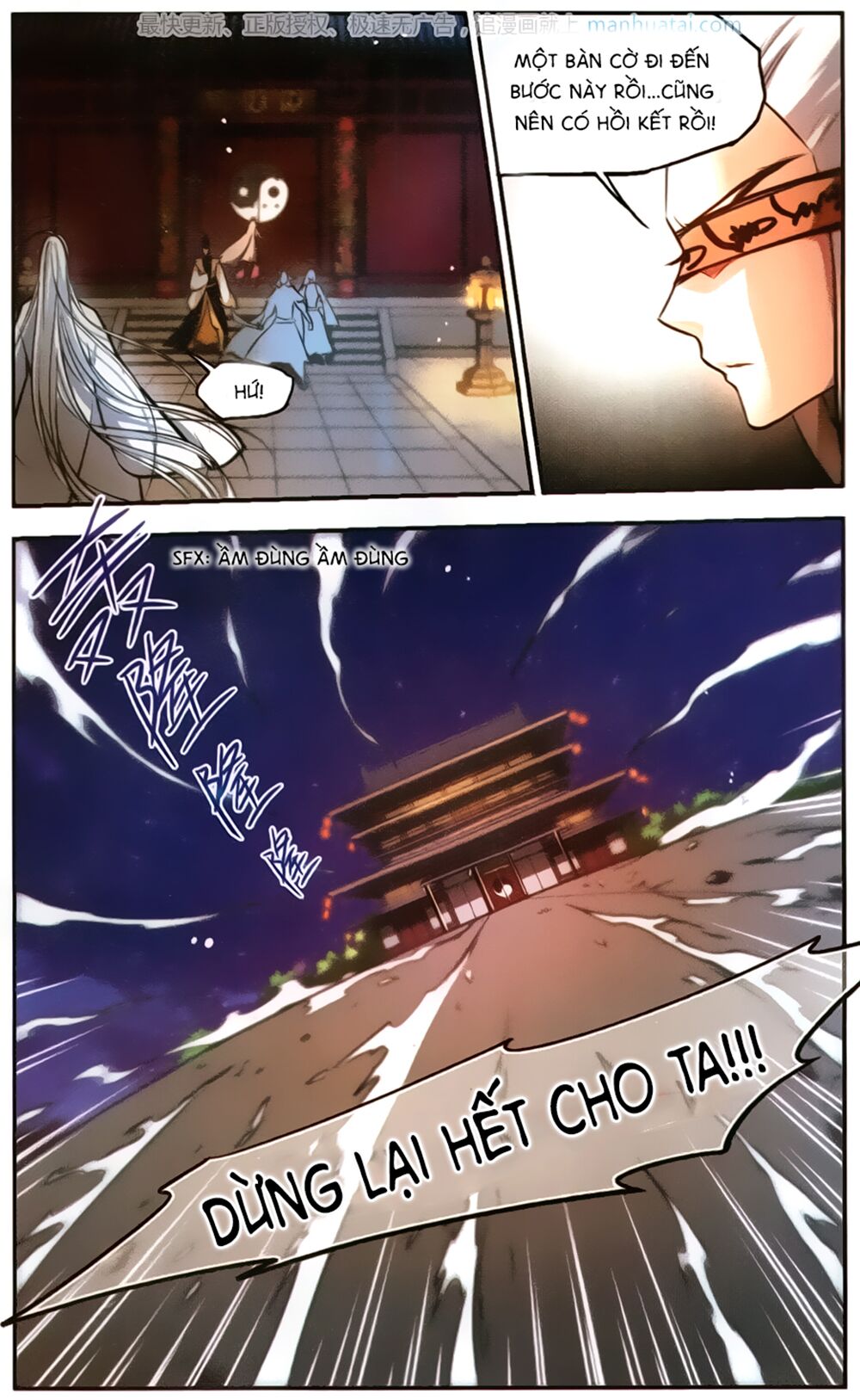 khuynh ngã nhất sinh nhất thế luyến chapter 57 6